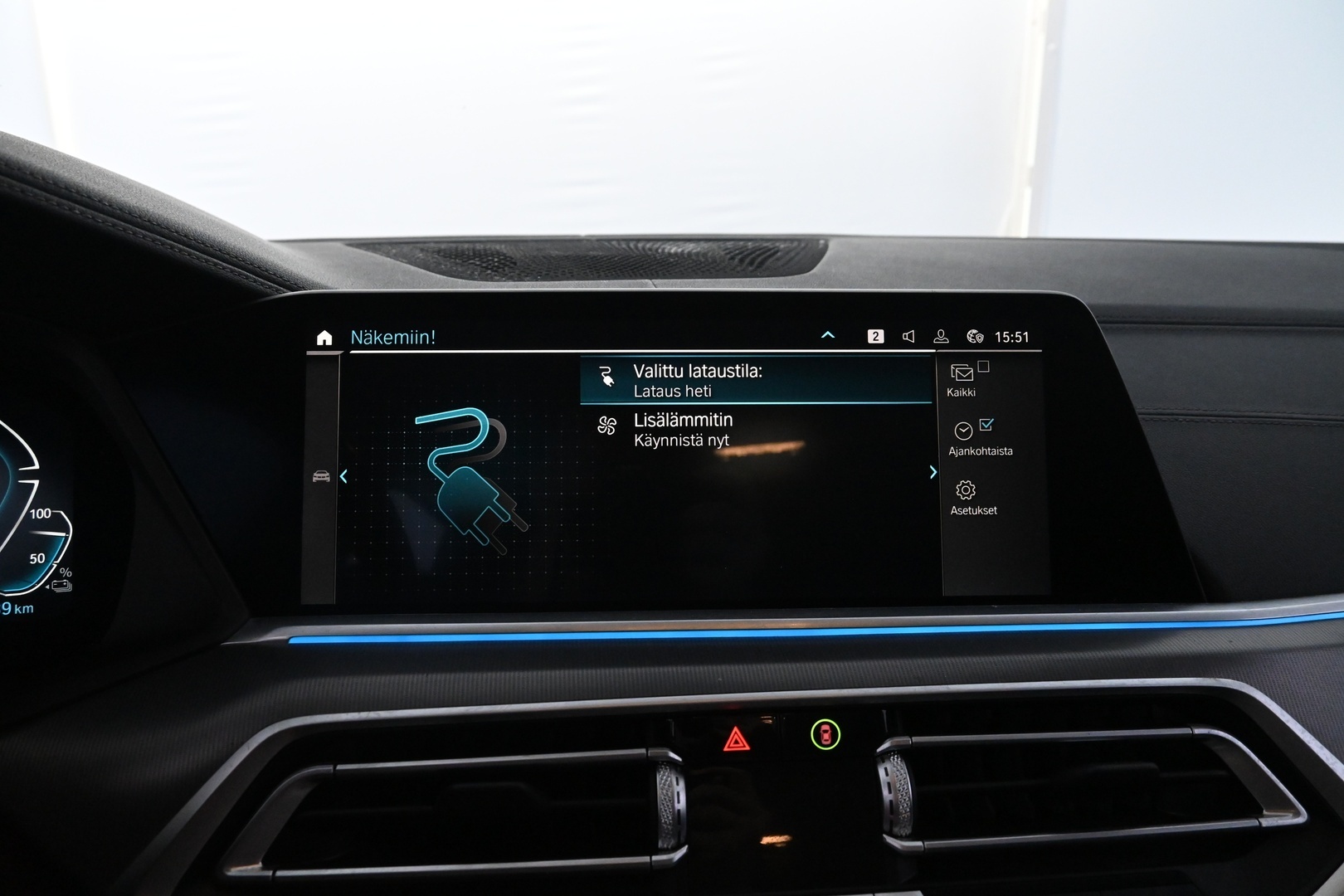 BMW X5 2021