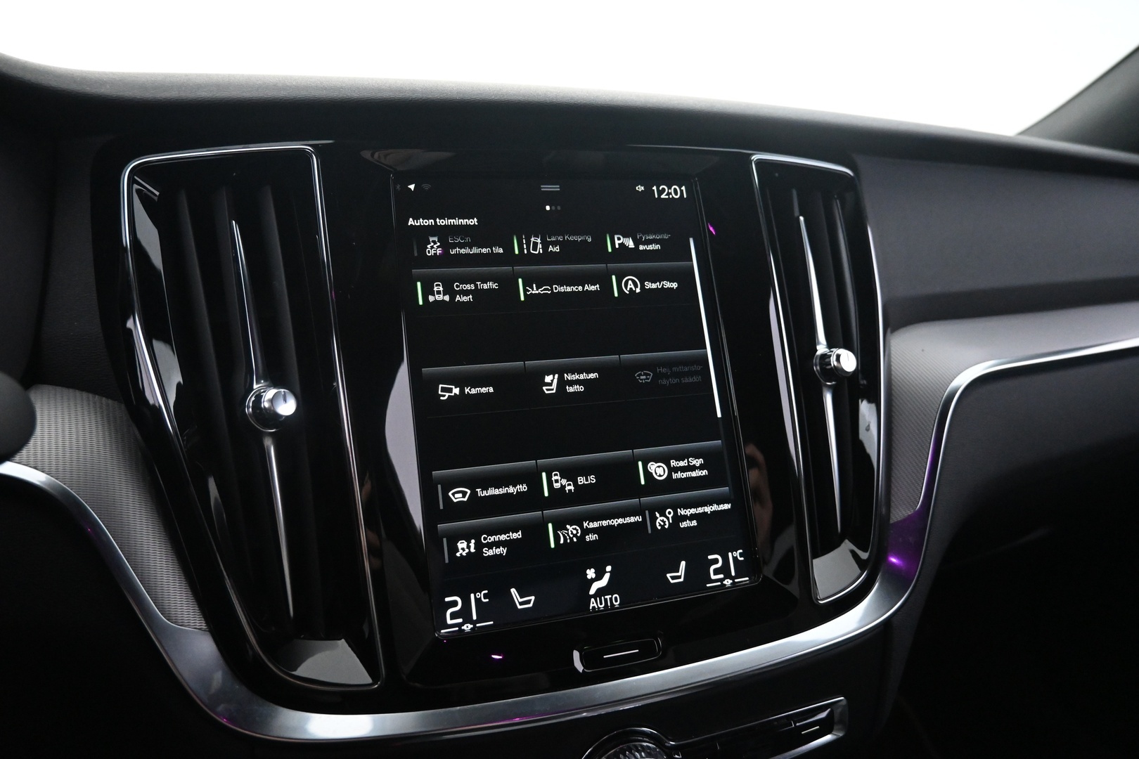 VOLVO S60 2020
