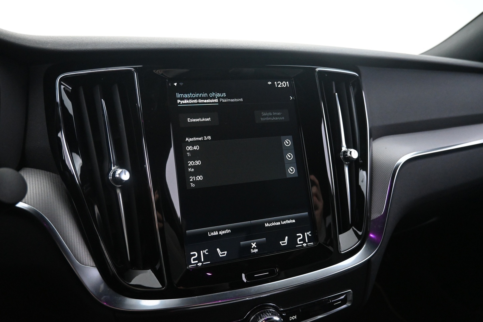 VOLVO S60 2020
