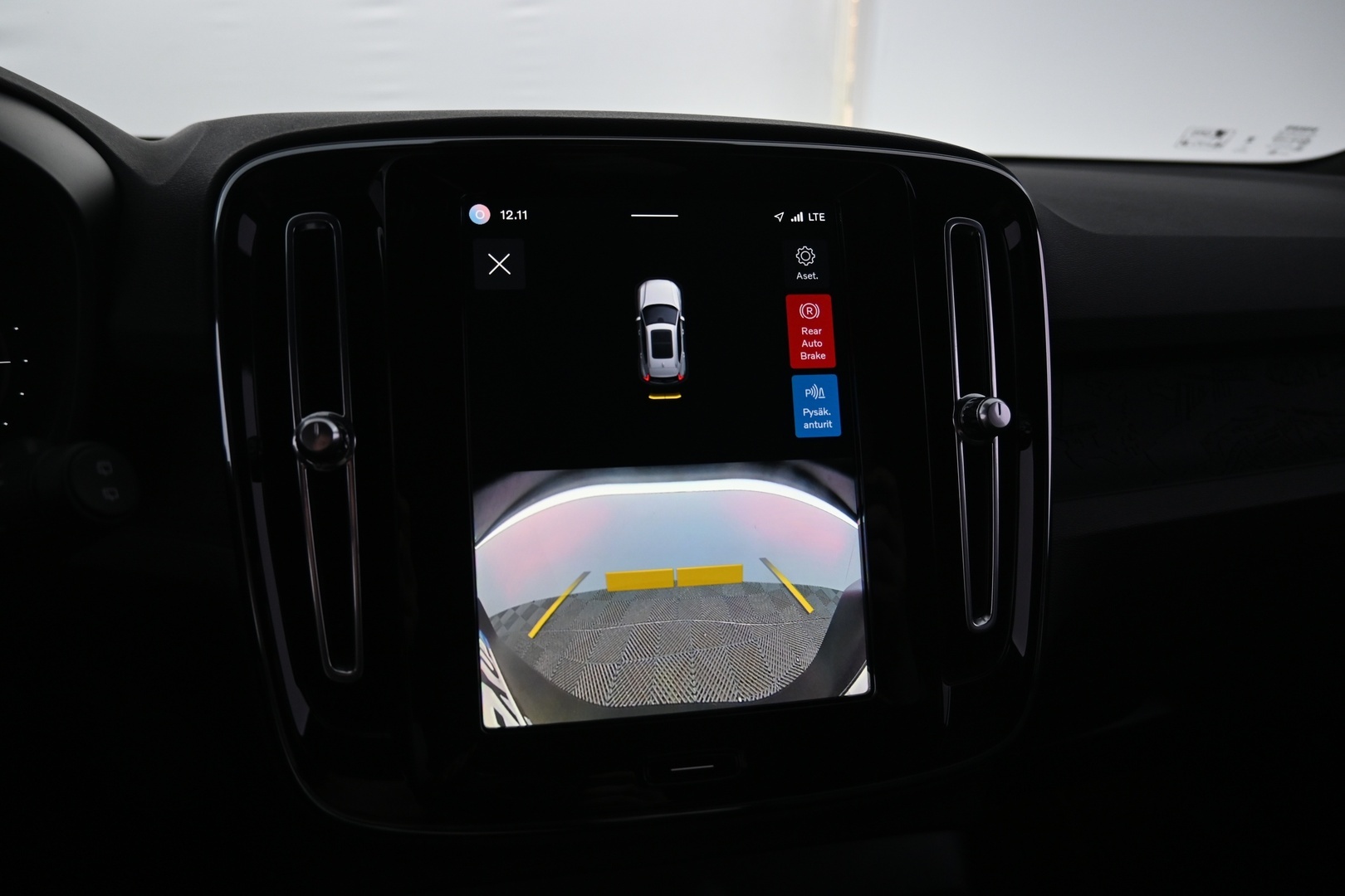 VOLVO XC40 2024