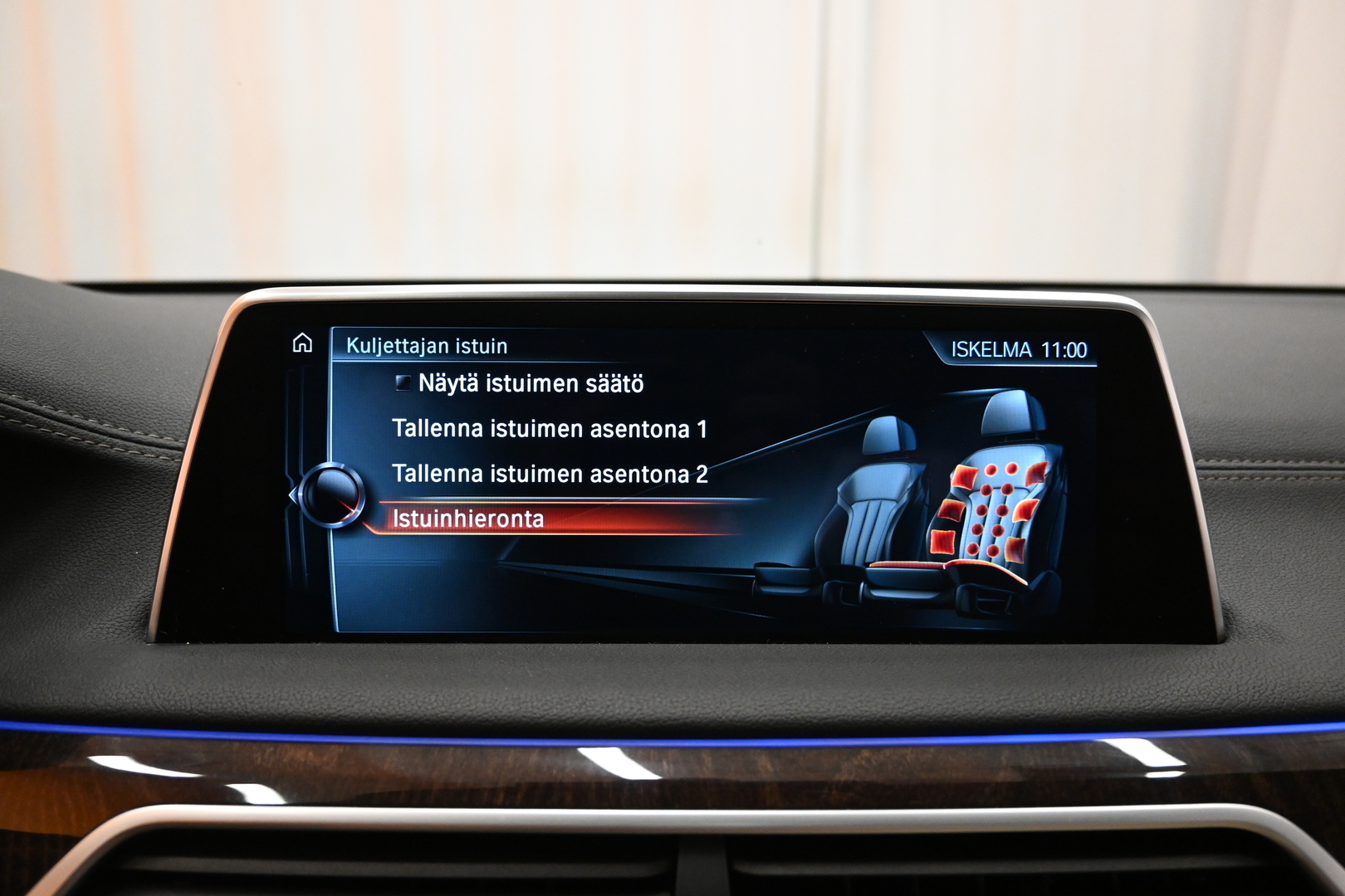 BMW 740 2017