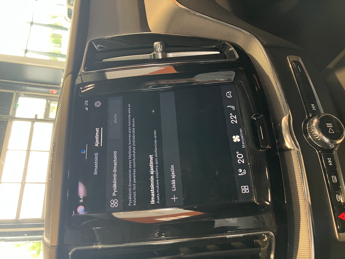 VOLVO XC60 2023