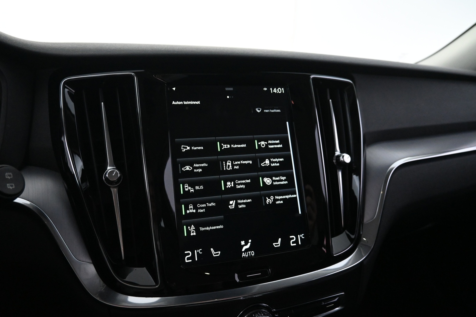 VOLVO V60 2021