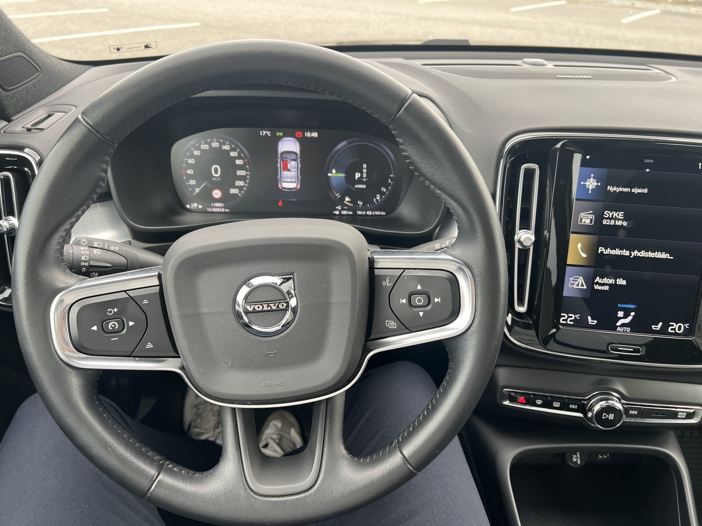 VOLVO XC40 2021
