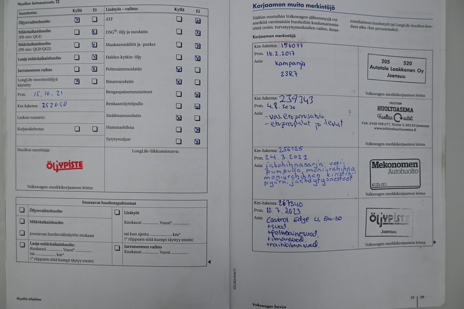 VOLKSWAGEN Passat 2010