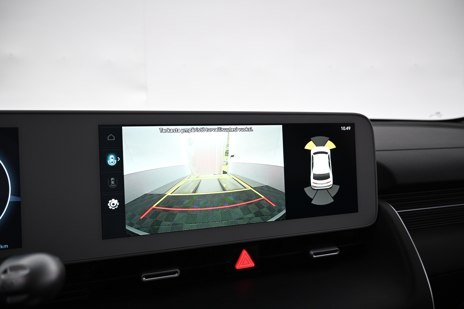 HYUNDAI IONIQ 5 2022