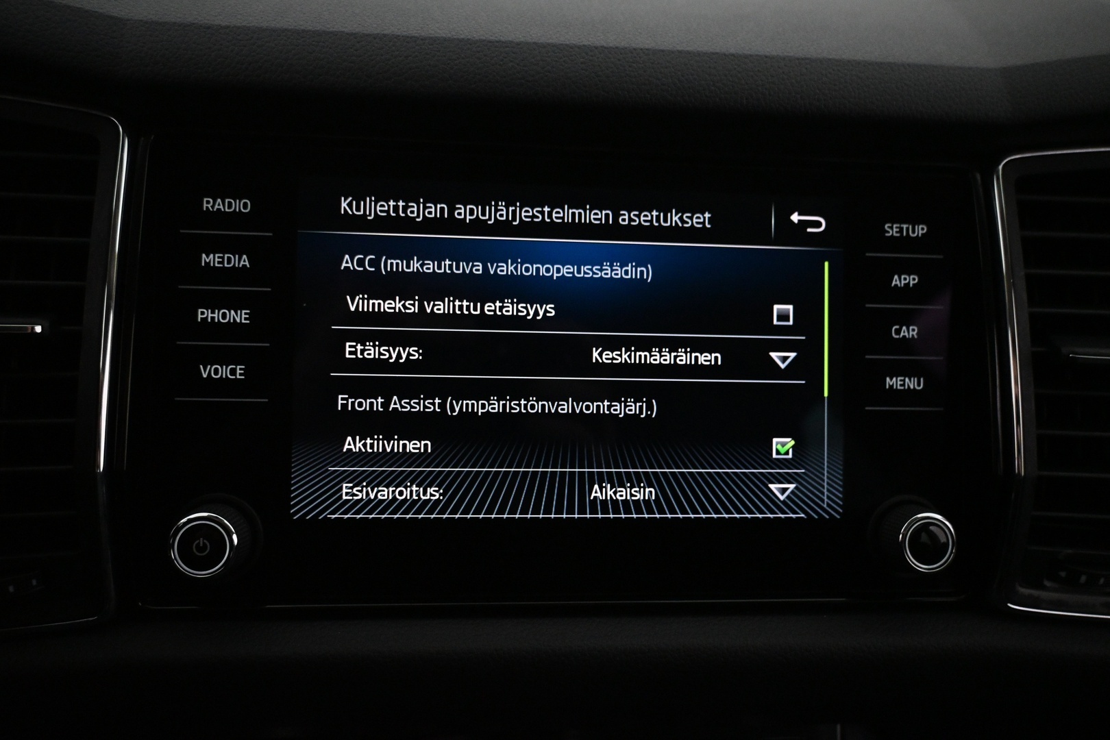 SKODA Kodiaq 2020