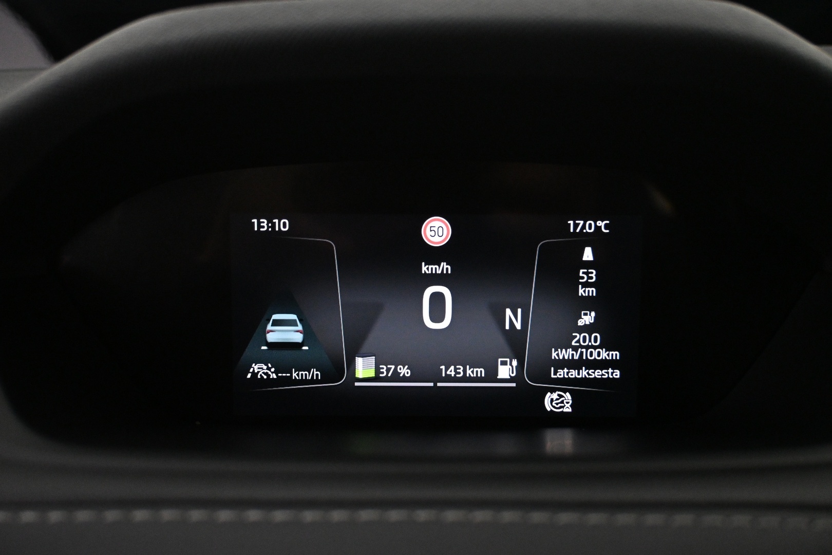 SKODA Enyaq 2023