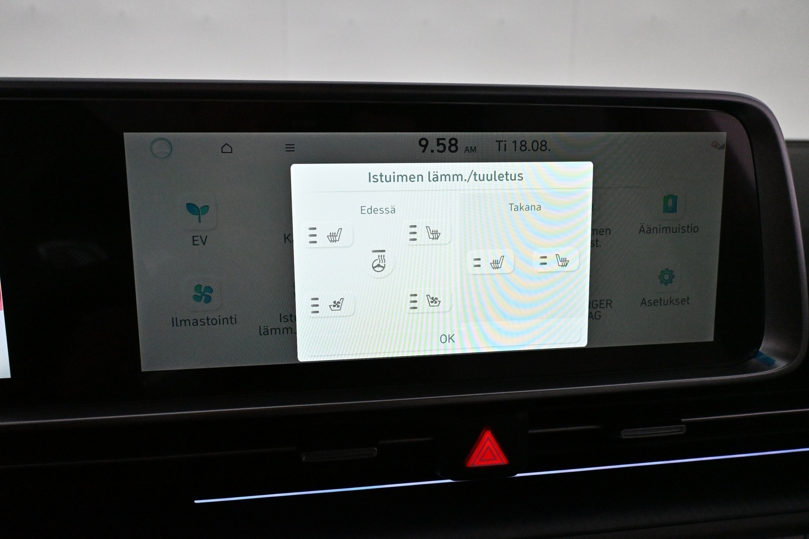 HYUNDAI IONIQ 6 2025
