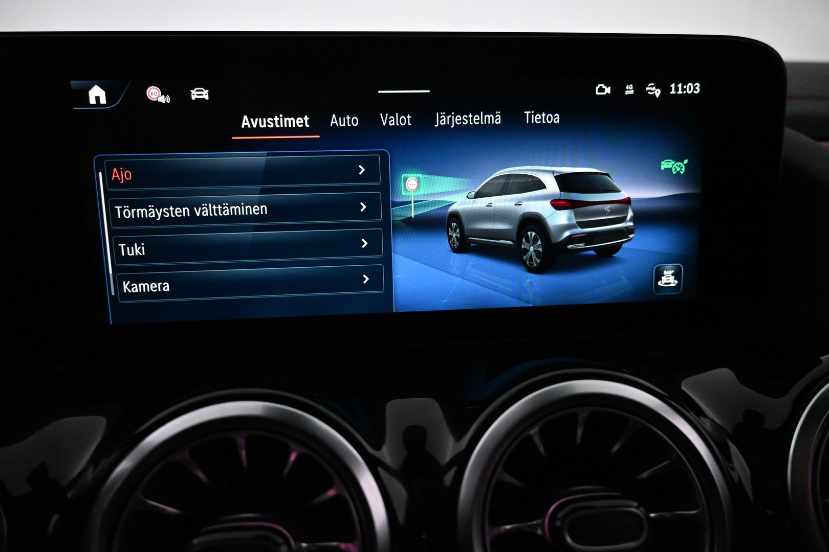 MERCEDES-BENZ EQA 2026