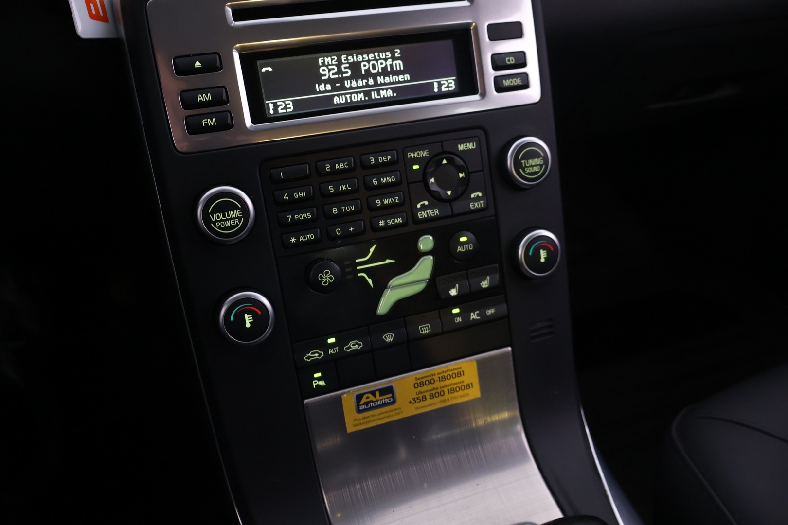 VOLVO S80 2011