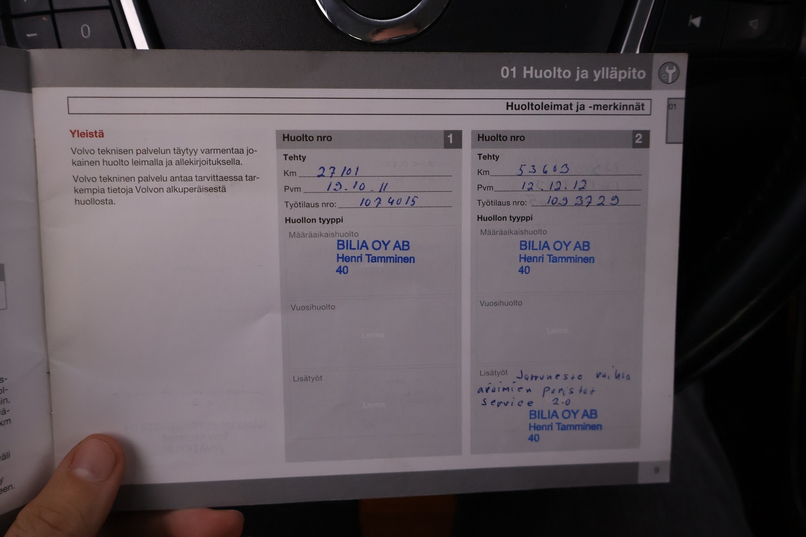 VOLVO S80 2011