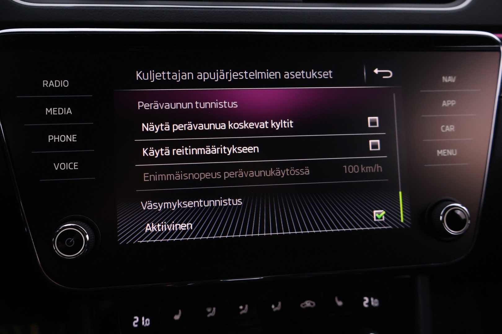 SKODA Superb 2018