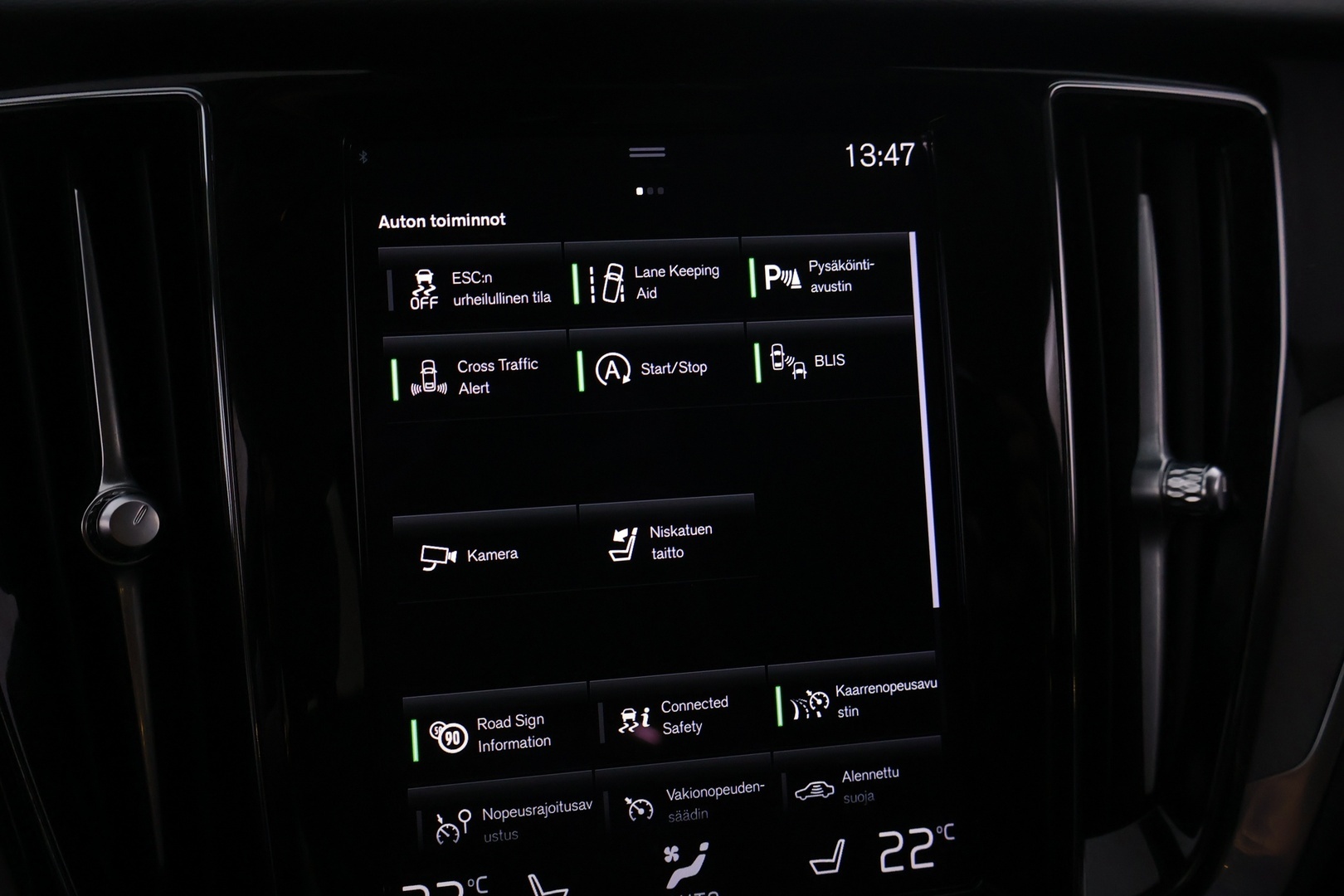 VOLVO V60 Cross Country 2021