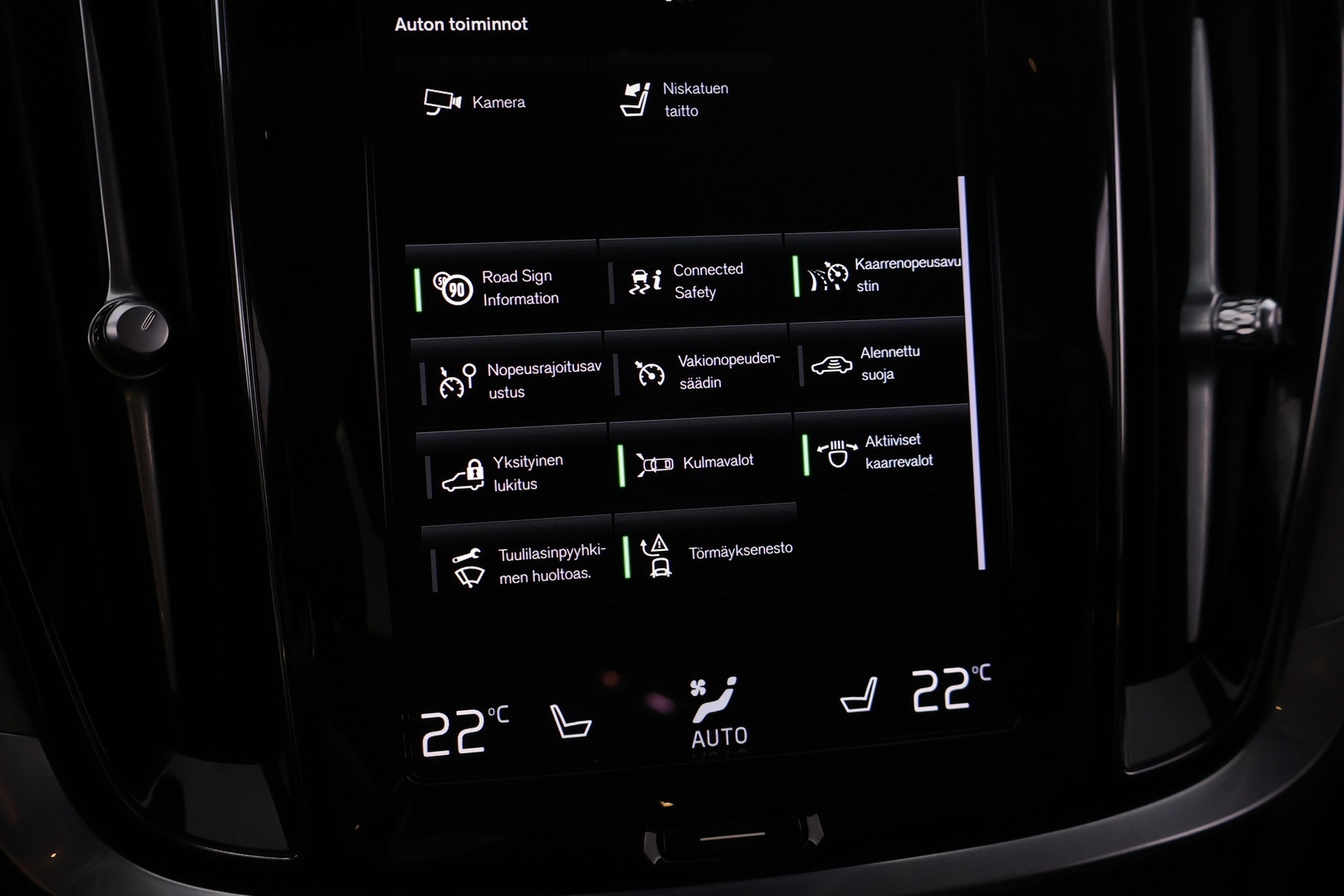 VOLVO V60 Cross Country 2021
