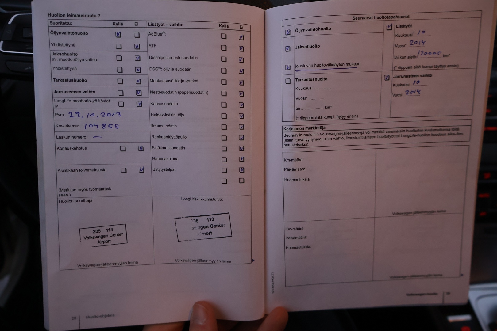 VOLKSWAGEN Passat 2011