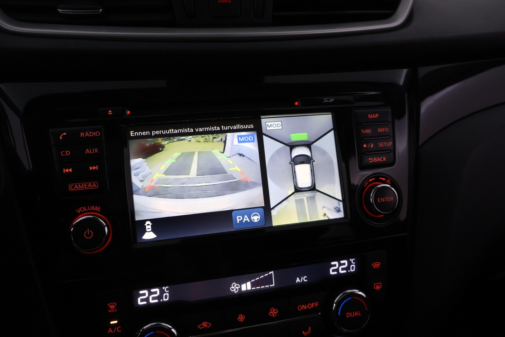 NISSAN Qashqai 2016