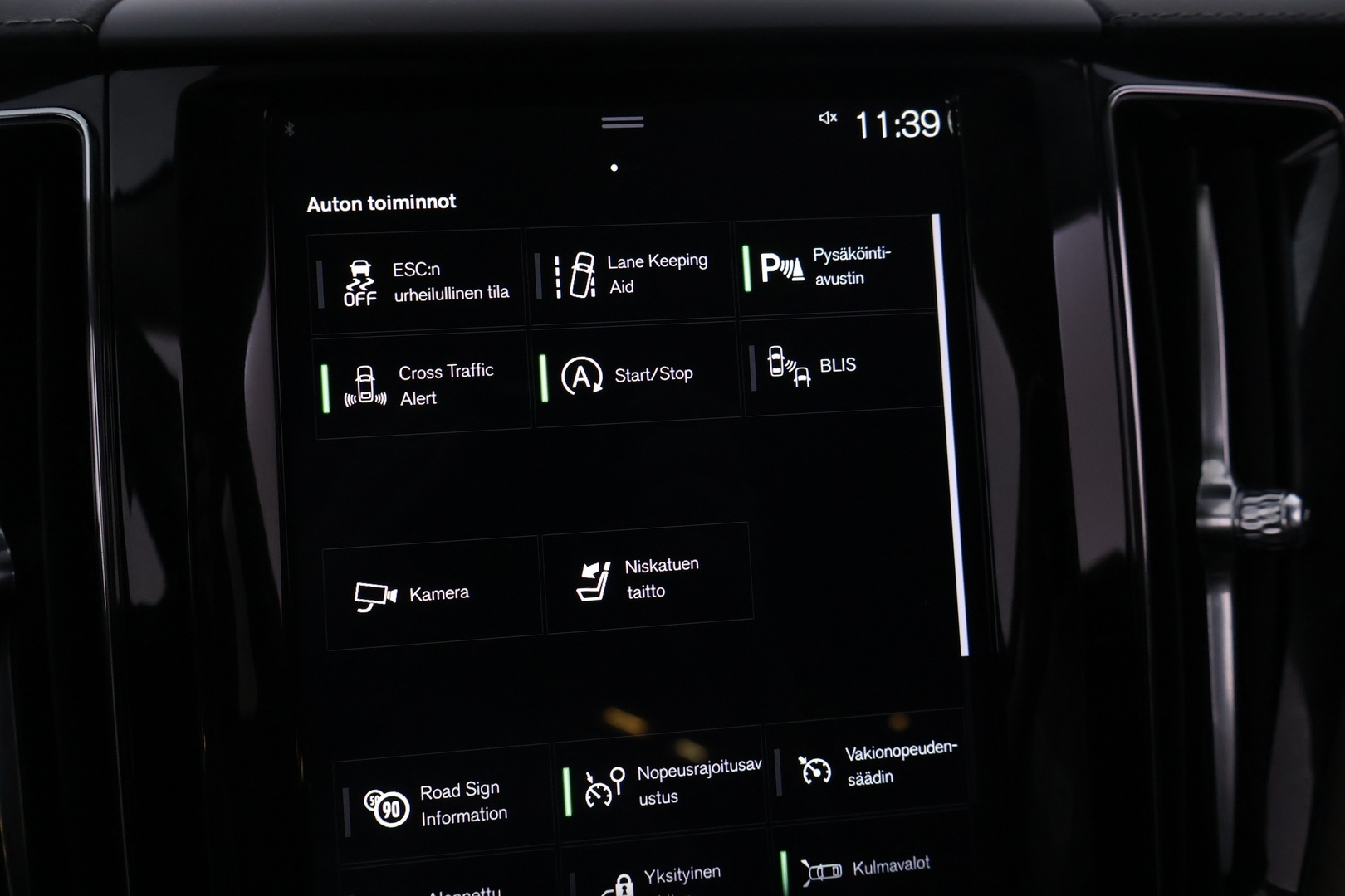 VOLVO XC60 2019