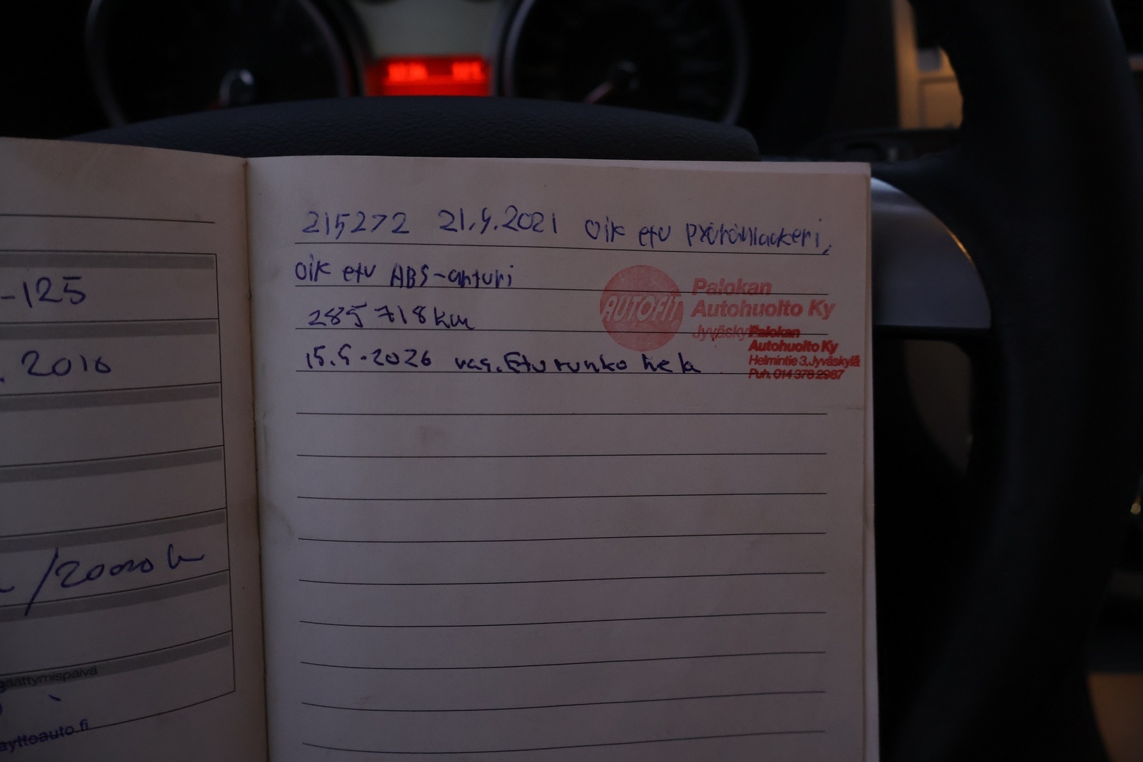 FORD C-Max 2010
