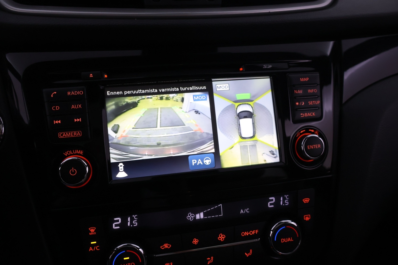 NISSAN Qashqai 2014
