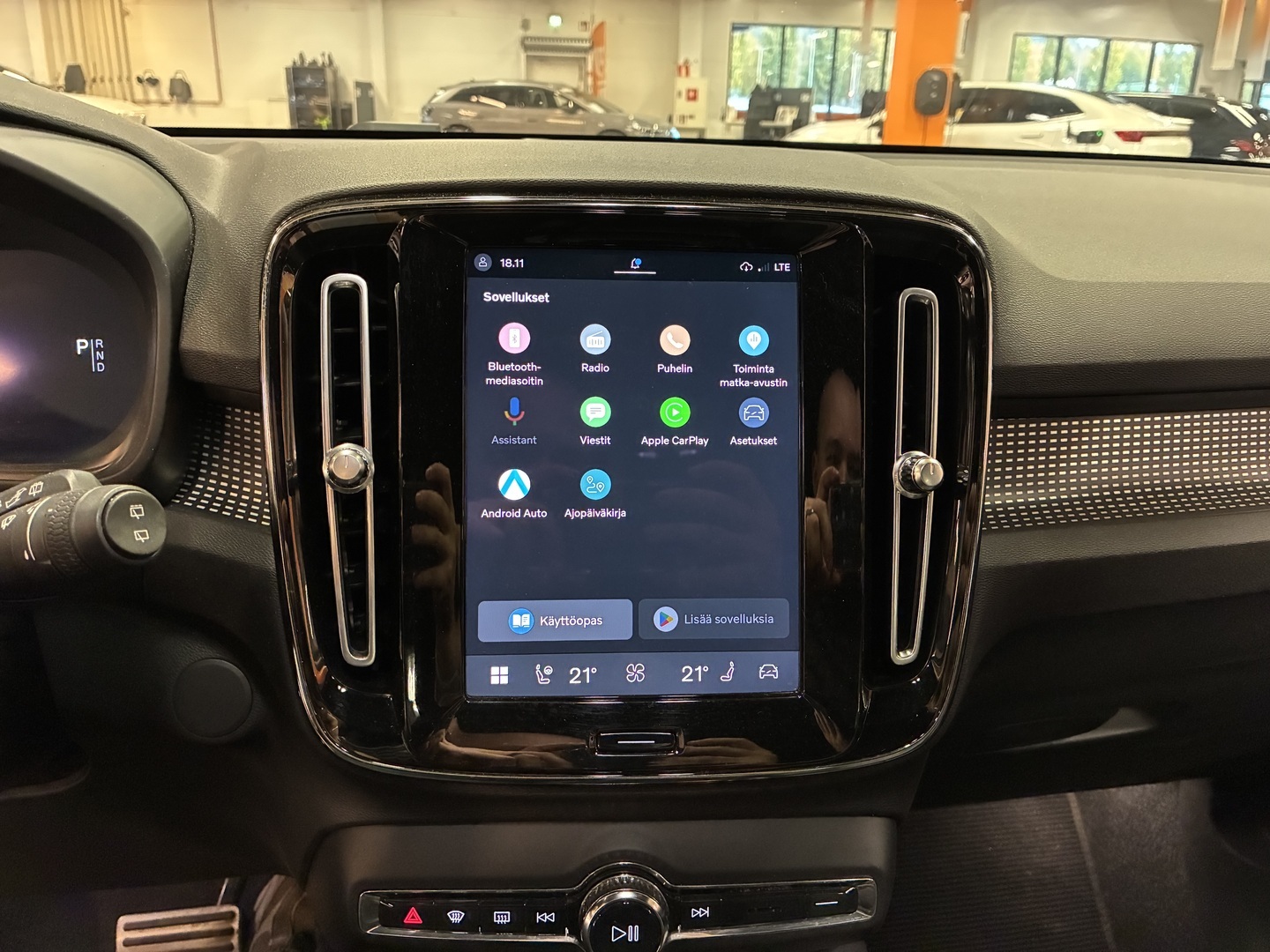 VOLVO XC40 2021