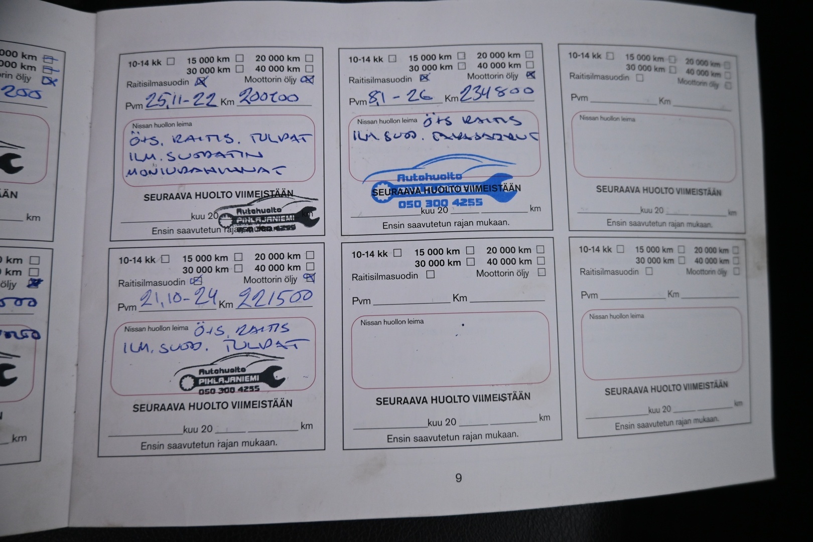 NISSAN Primera 2007