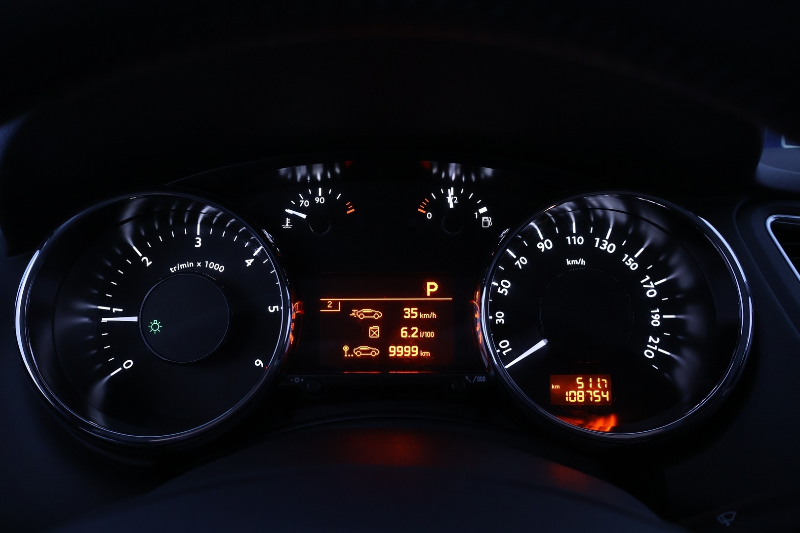 PEUGEOT 5008 2017
