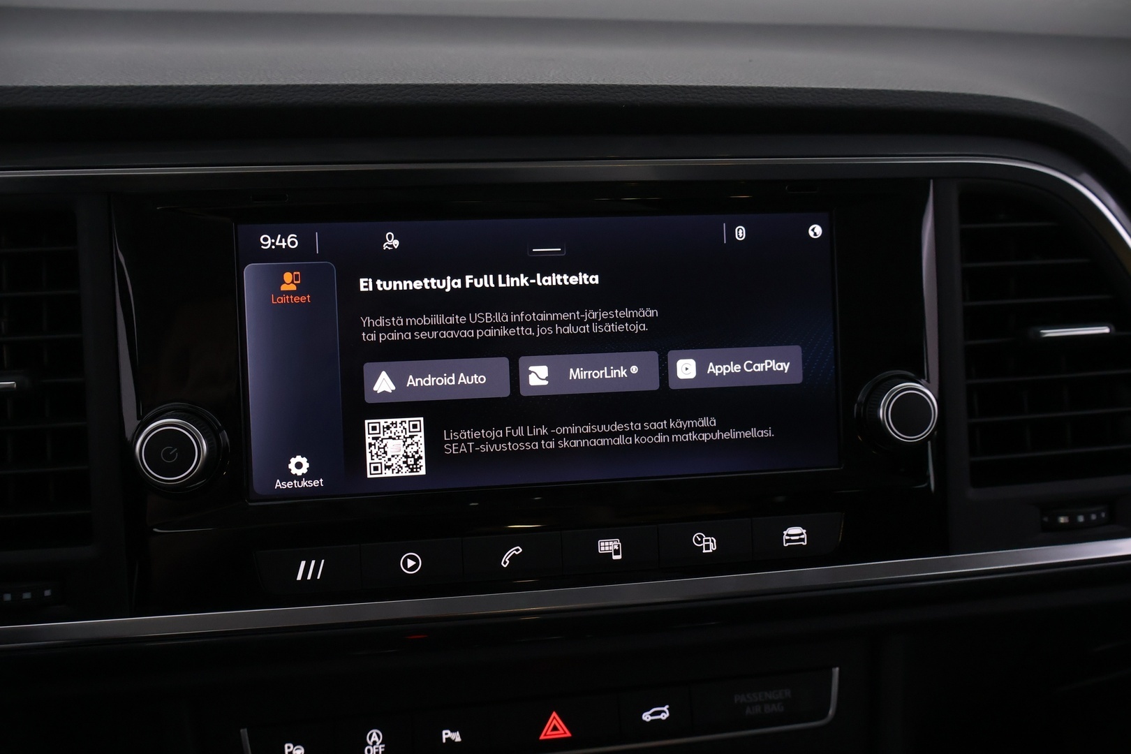 SEAT Ateca 2023