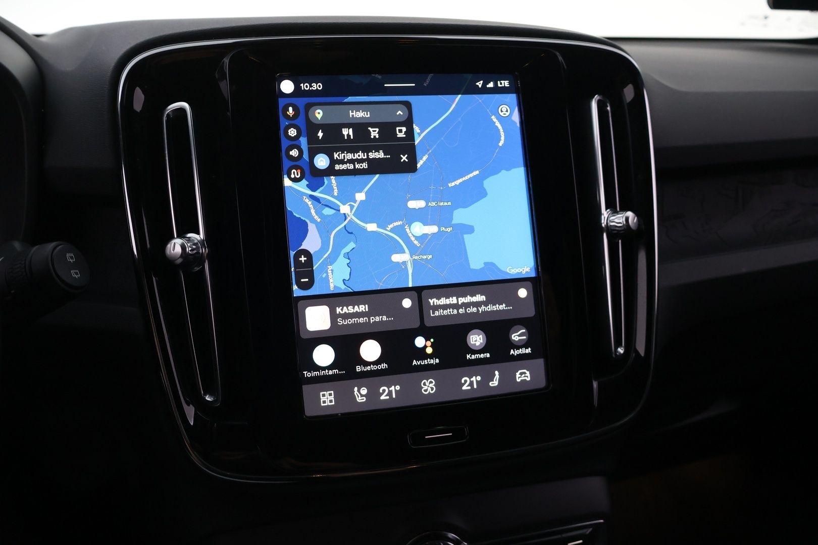 VOLVO XC40 2024