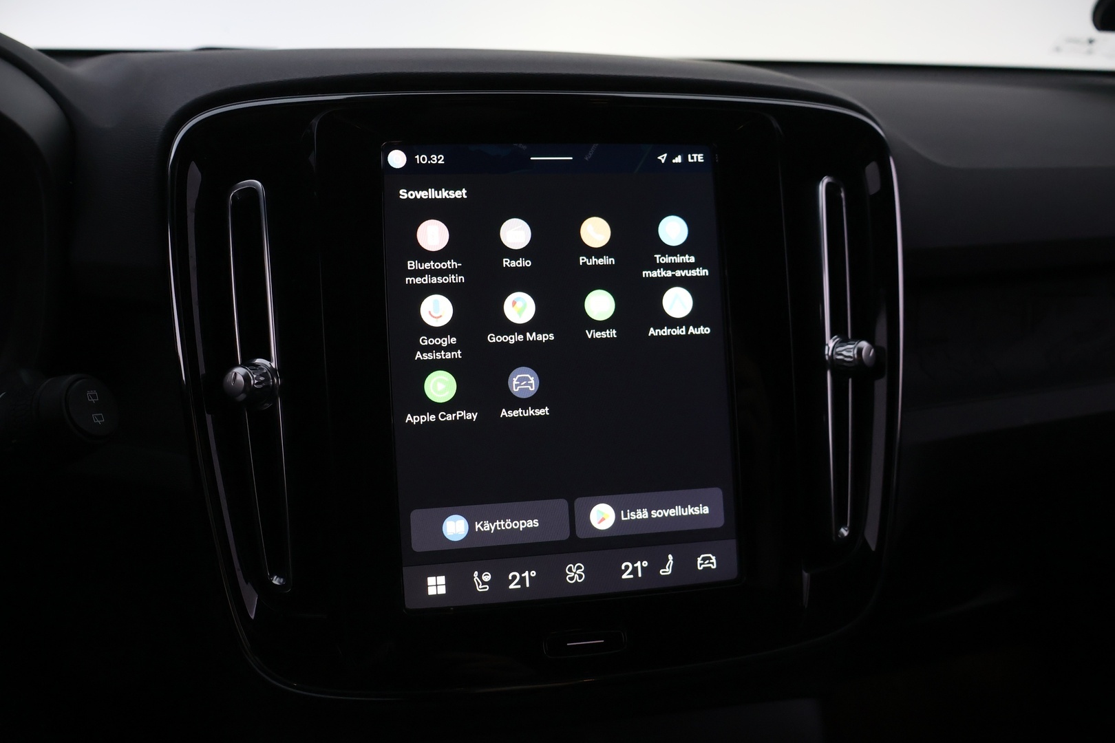 VOLVO XC40 2024