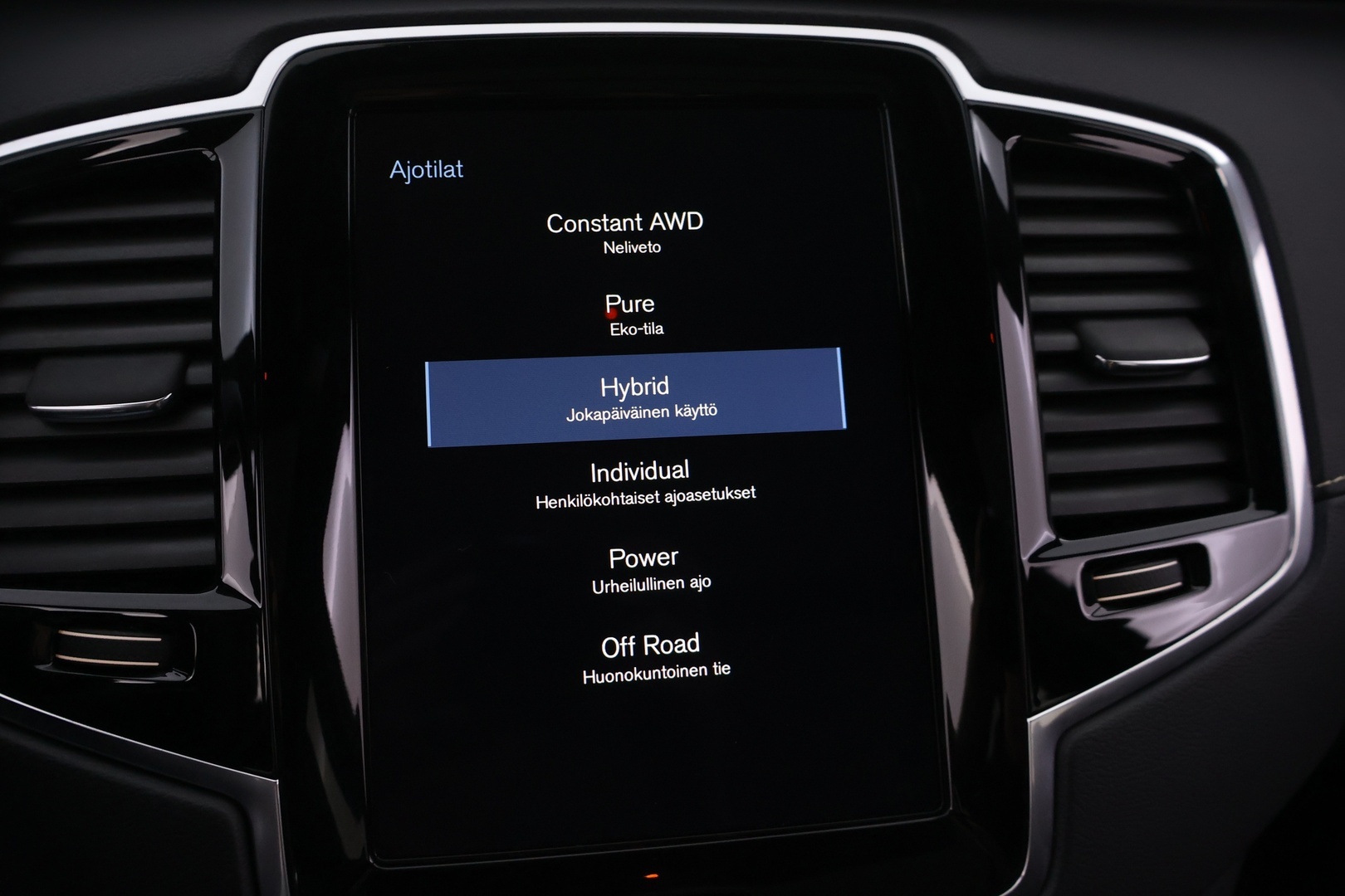VOLVO XC90 2022