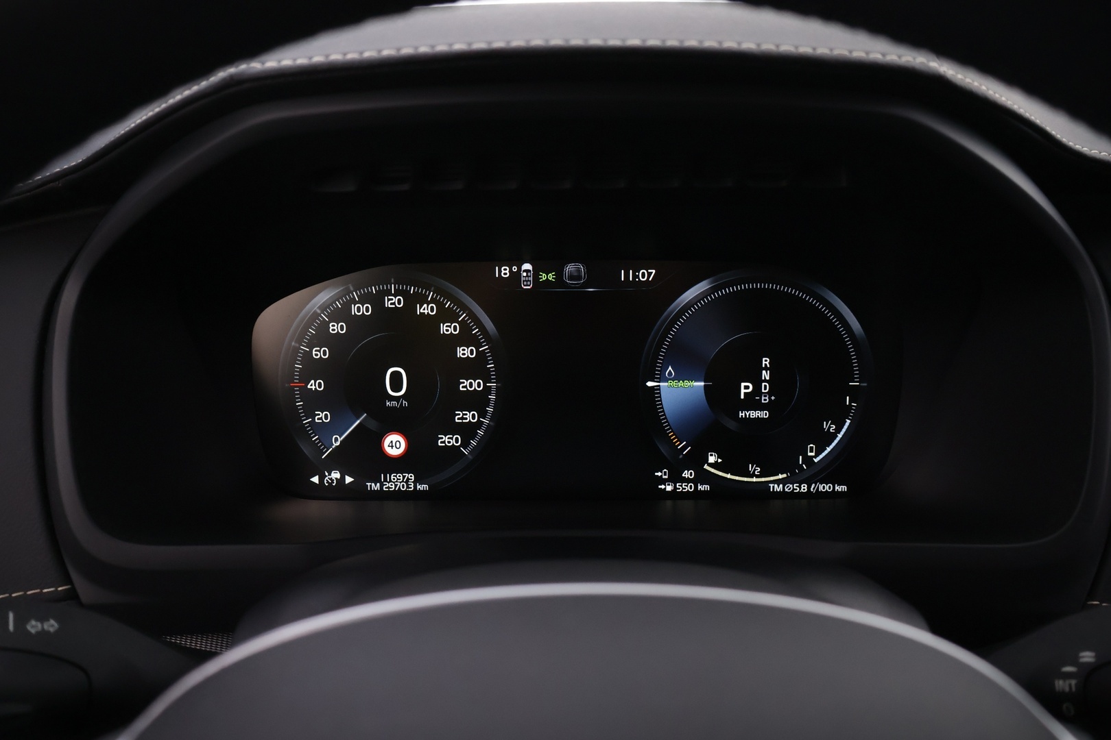 VOLVO XC90 2022