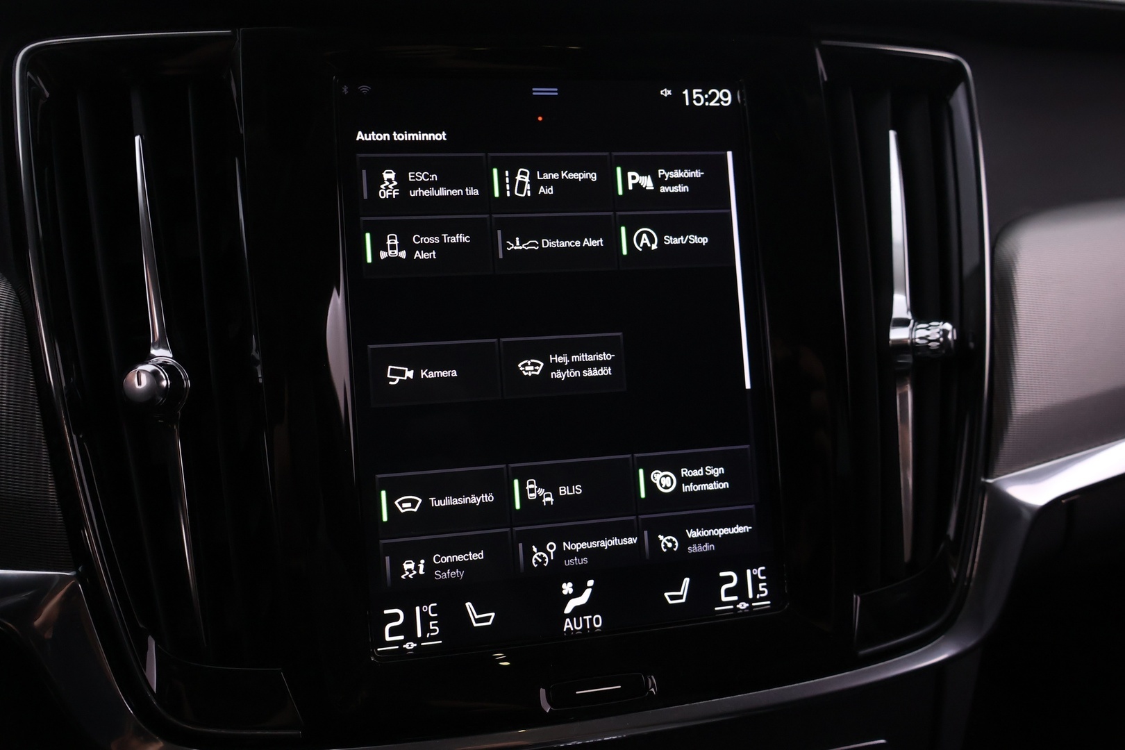 VOLVO V90 2019