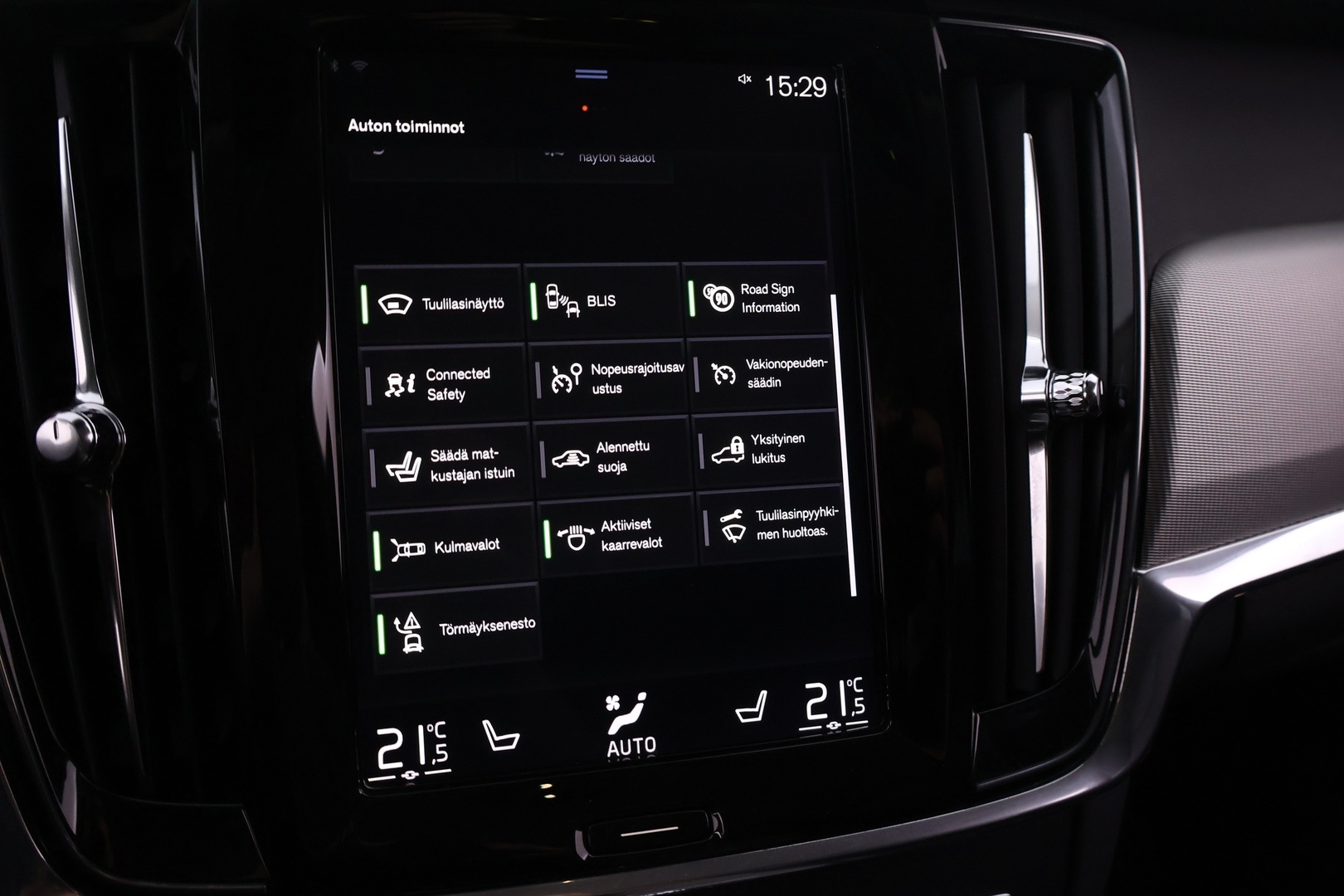 VOLVO V90 2019