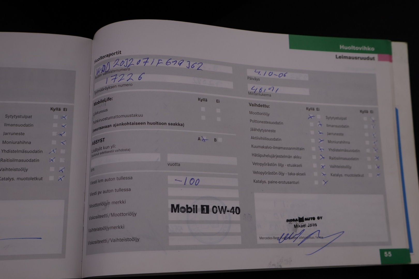 MERCEDES-BENZ C 2005