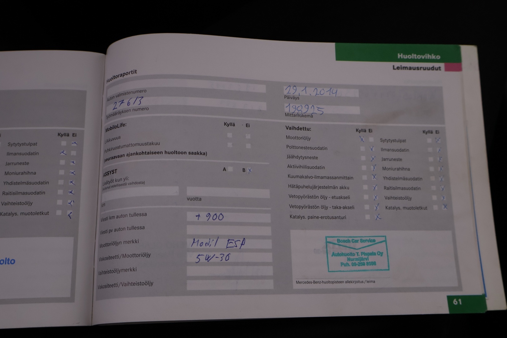 MERCEDES-BENZ C 2005