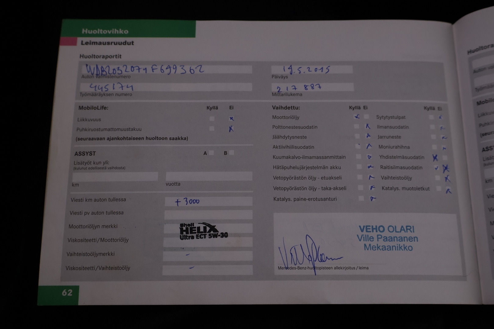 MERCEDES-BENZ C 2005