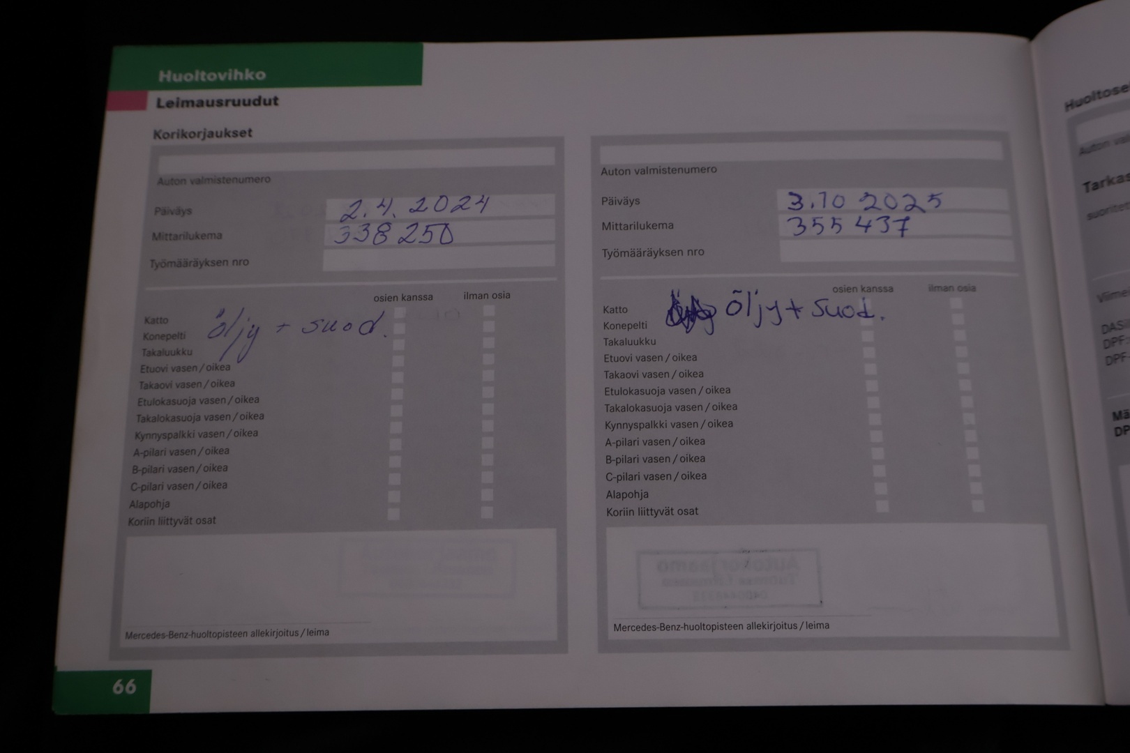 MERCEDES-BENZ C 2005