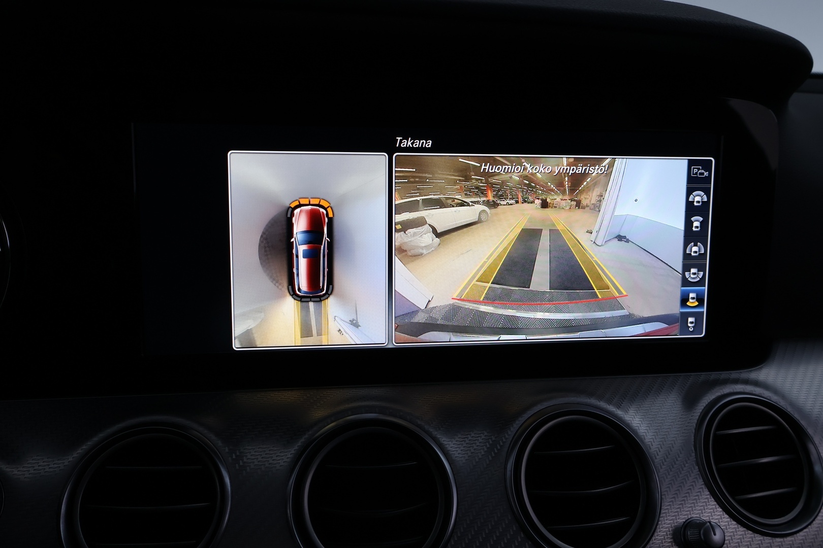 MERCEDES-BENZ E 2017