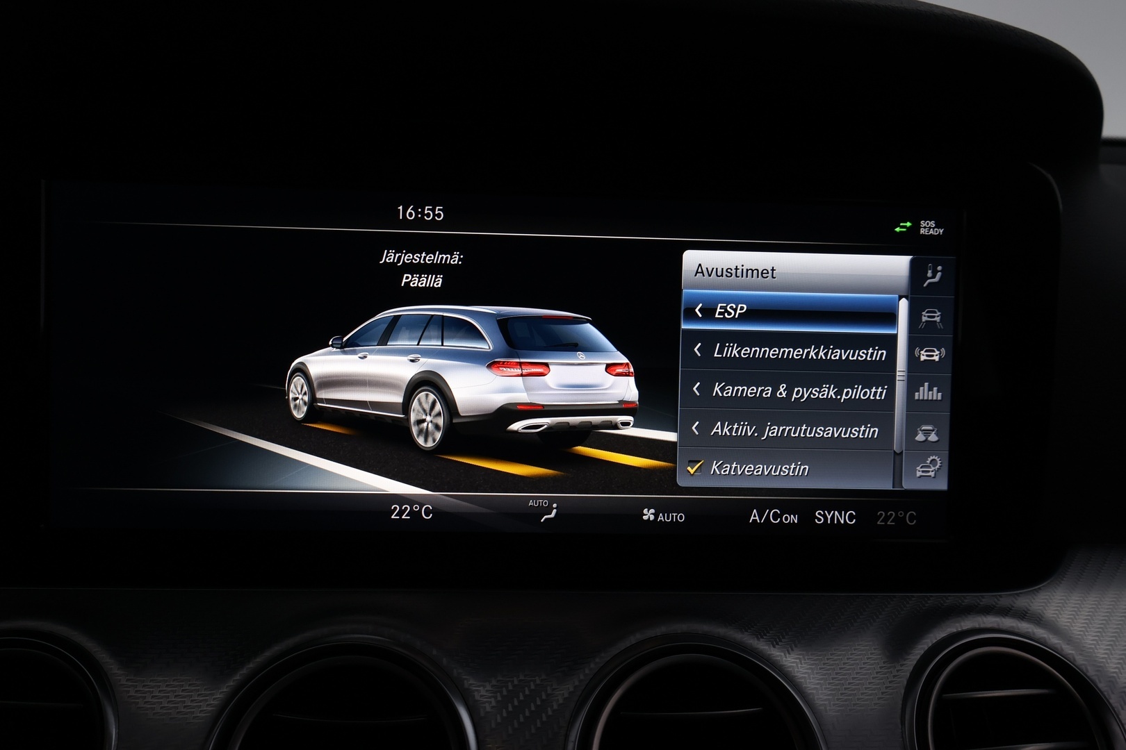 MERCEDES-BENZ E 2017