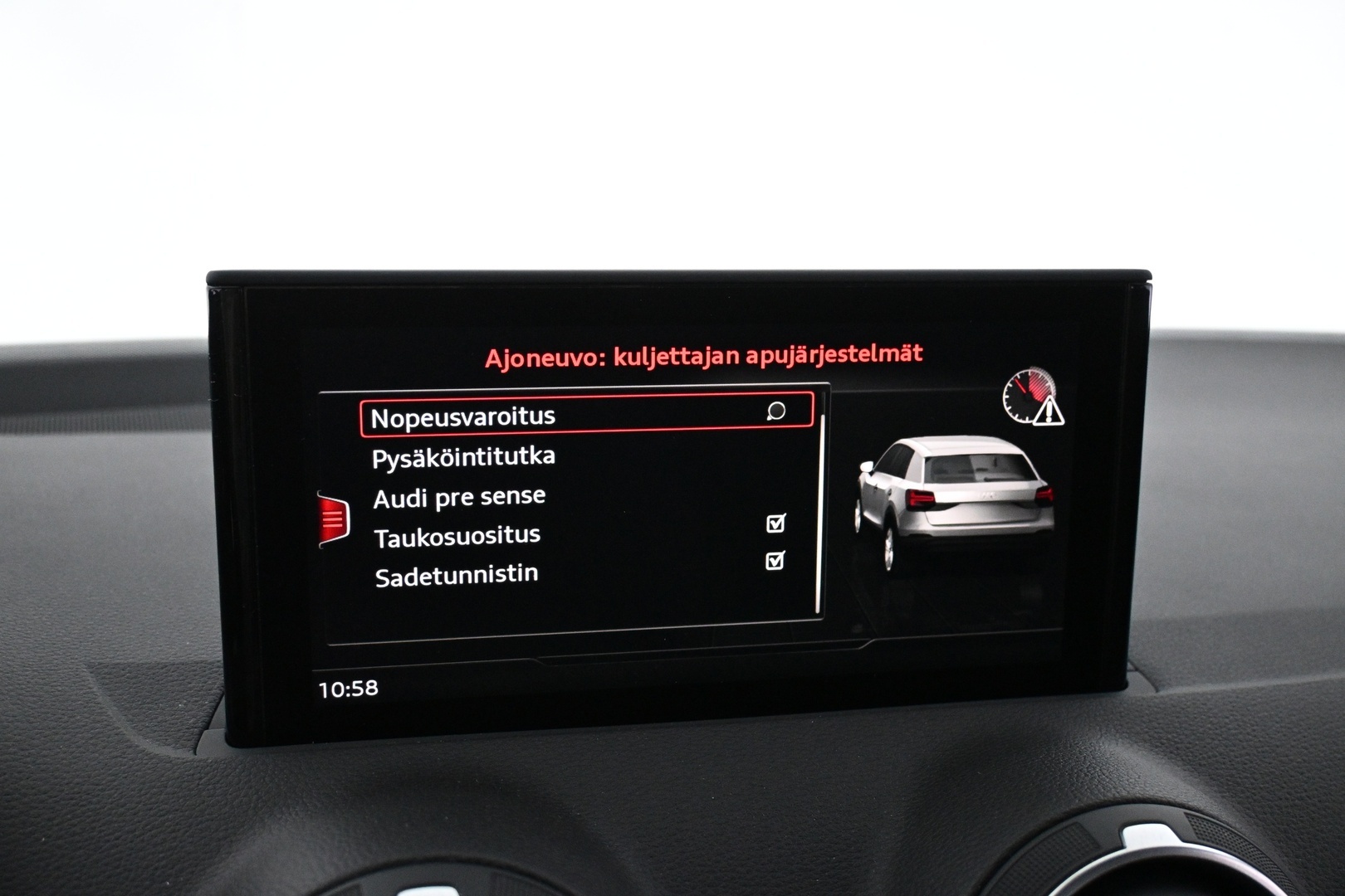AUDI Q2 2023