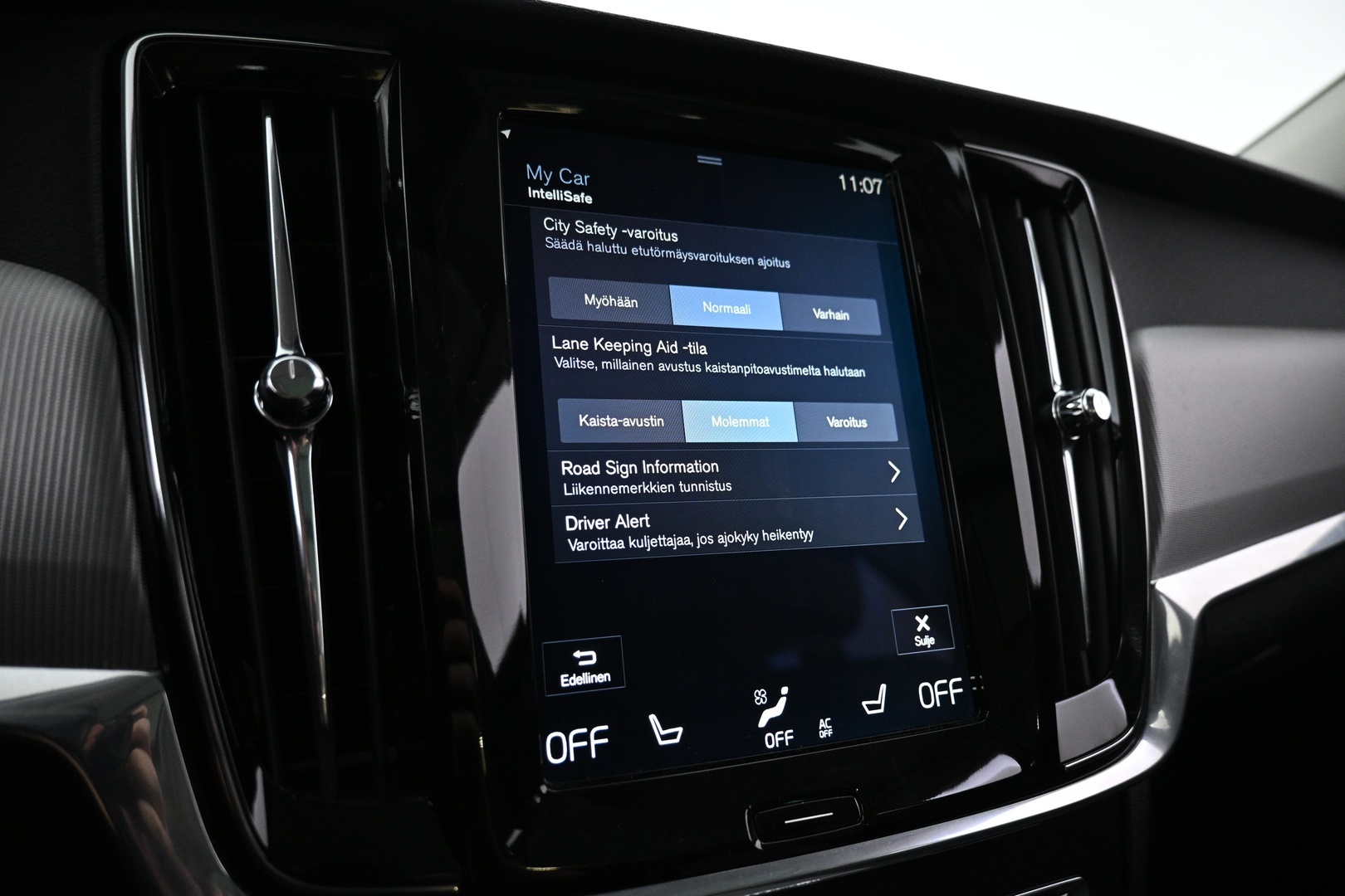 VOLVO V90 Cross Country 2017