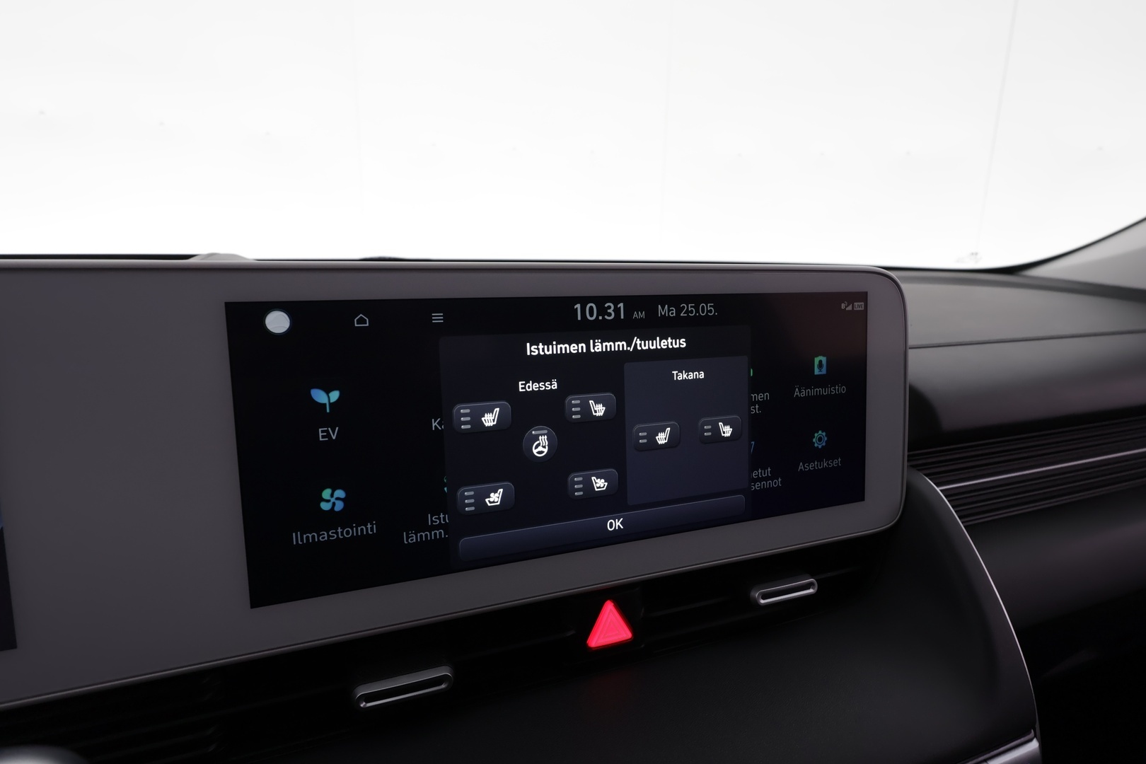 HYUNDAI IONIQ 5 2022