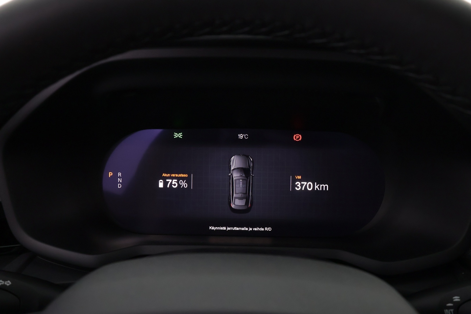 POLESTAR 2 2027