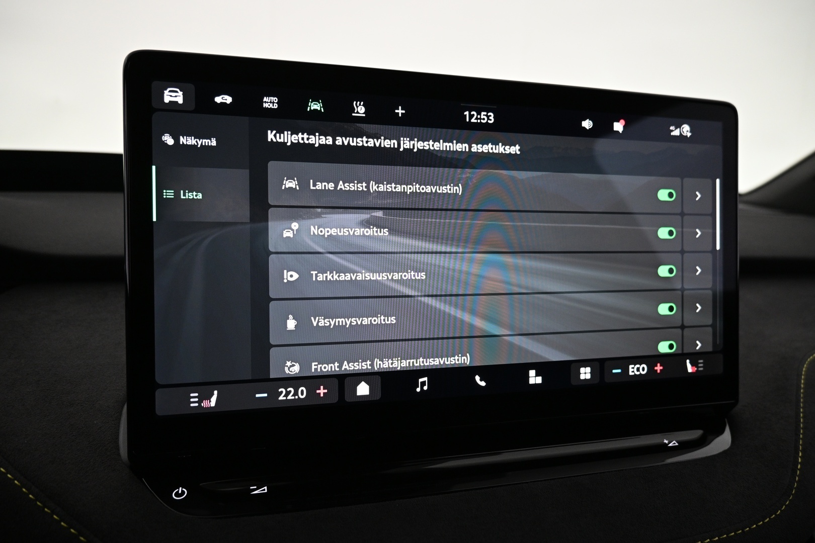 SKODA Enyaq 2024