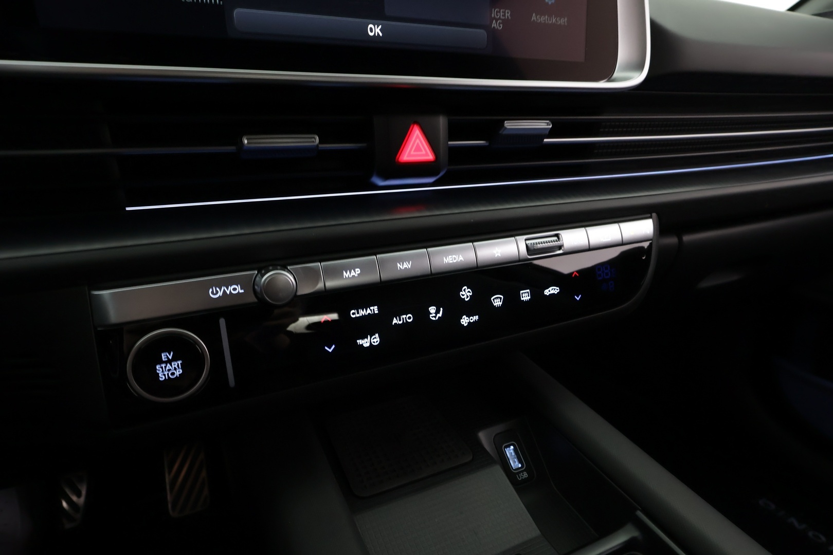 HYUNDAI IONIQ 6 2024