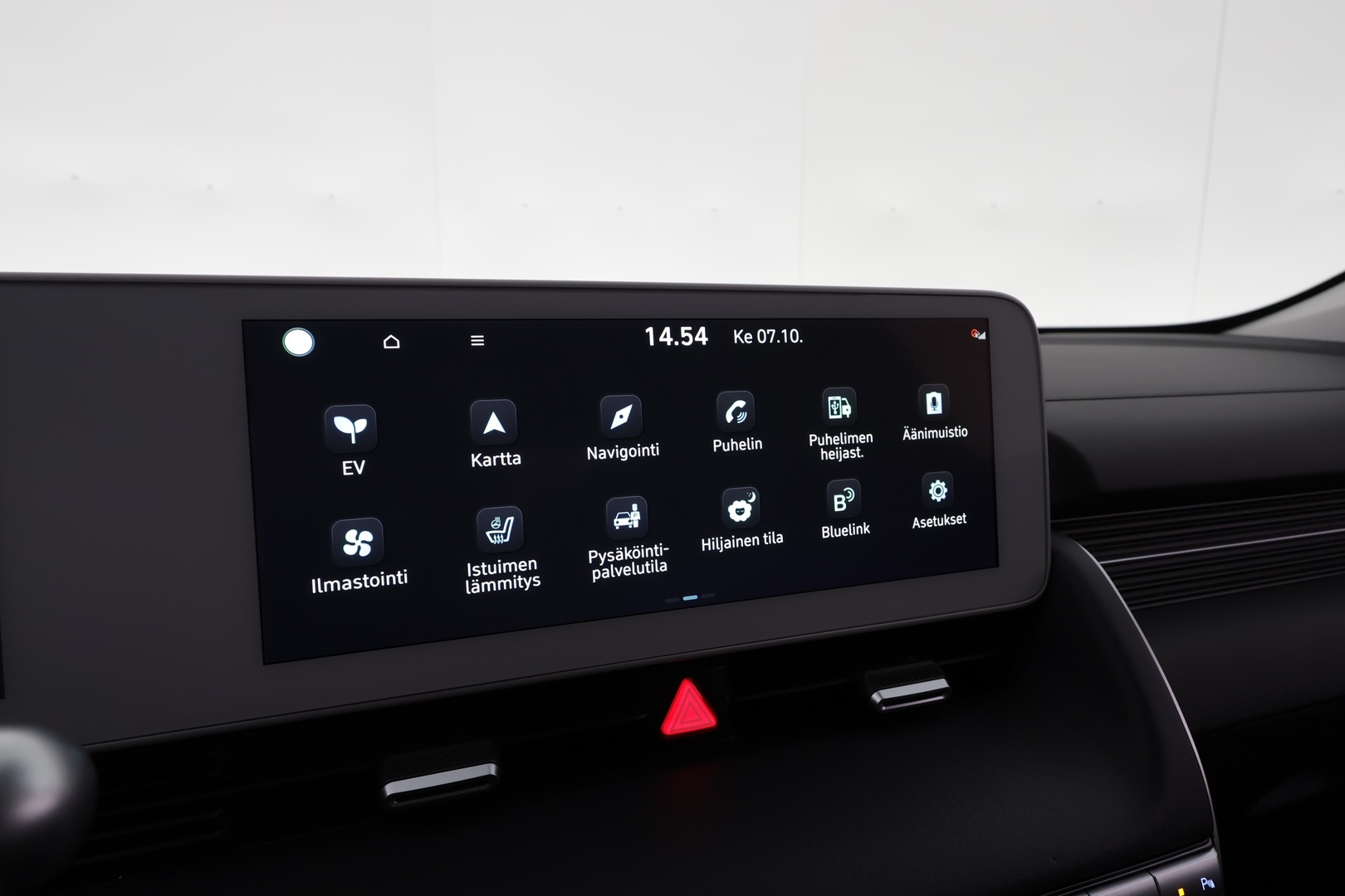 HYUNDAI IONIQ 5 2023