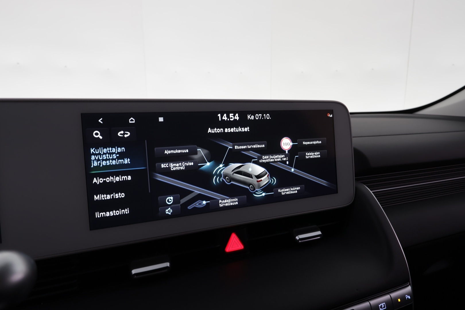 HYUNDAI IONIQ 5 2023