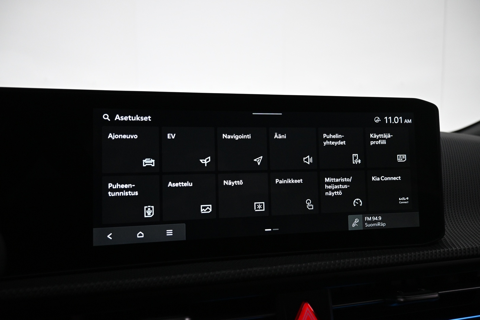 KIA EV6 2025