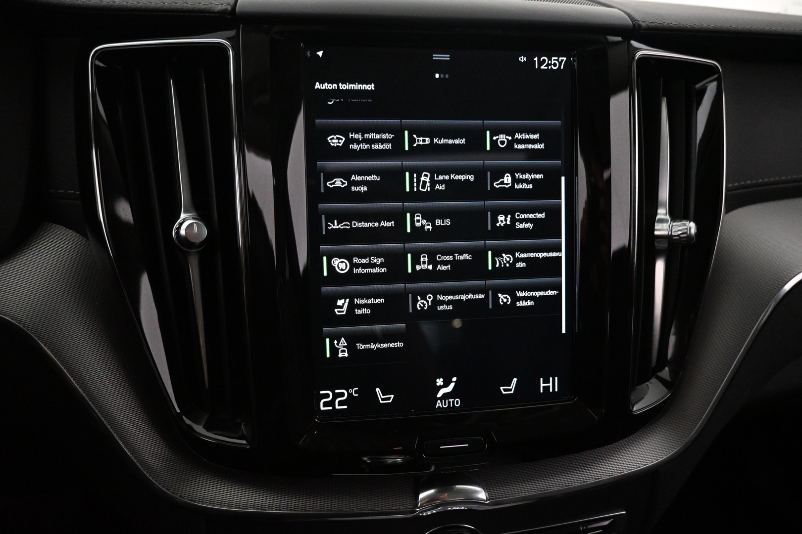 VOLVO XC60 2020